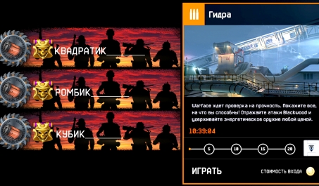 Нарко маркетплейс