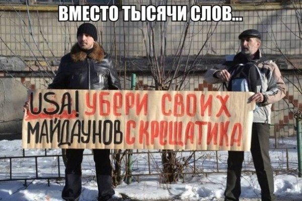 Кракен что это магазин