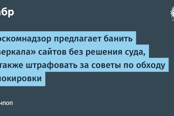 Кракен официальная ссылка kraken torion