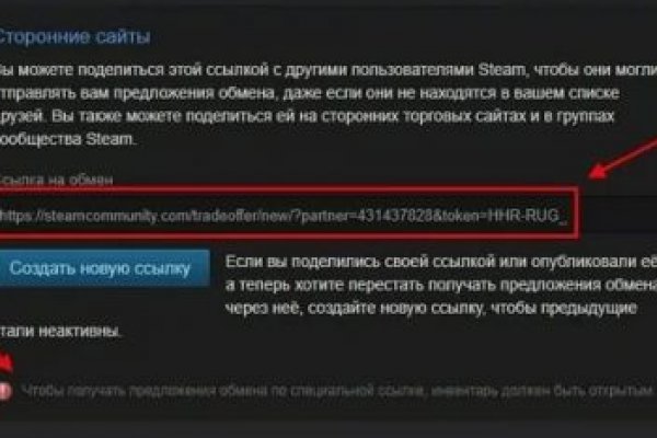 Кракен маркетплейс ссылка тг
