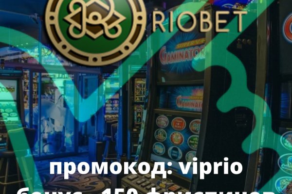 Кракен ссылка на сайт