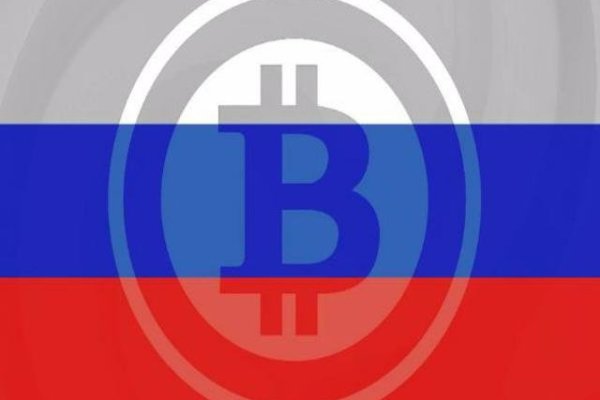 Kraken вход kraken torion