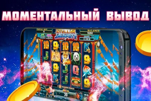 Кракен зеркало gigageek ru