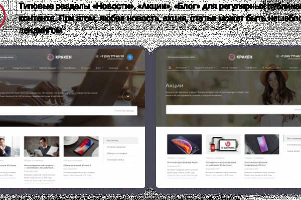 Купить счастье в москве