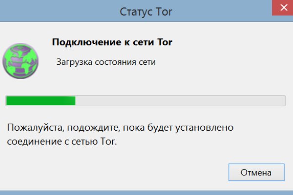 Кракен торговая площадка супернет