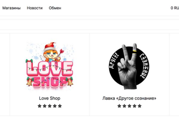 Кракен сайт вход официальный зеркало