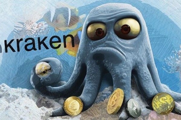 Kraken маркетплейс официальный