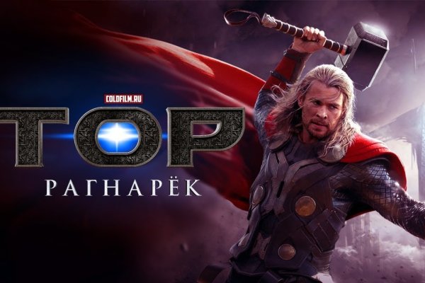Ошибка на кракене