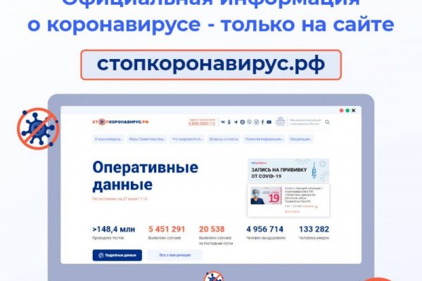 Кракен маркетплейс телеграм