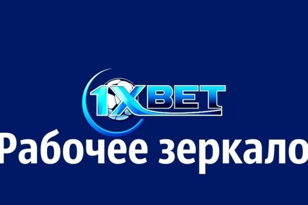 Кракен счастье в оренбурге