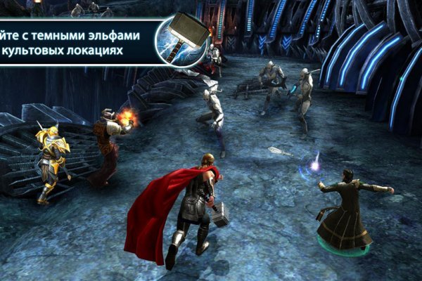 Кракен супернет маркет