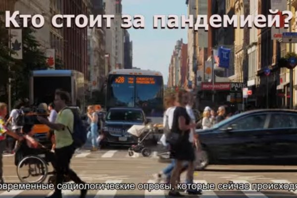 Ссылки в тор