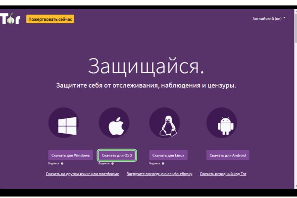 Кракен картель