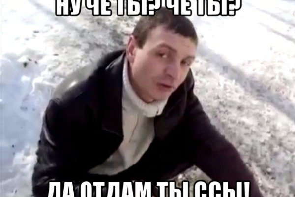Кракен сайт зеркало рабочее