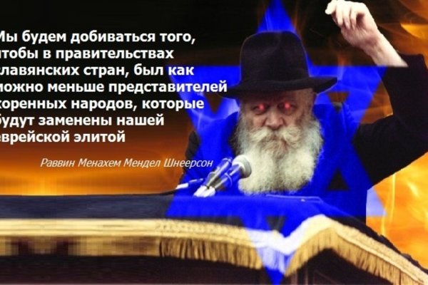 Кракен тор