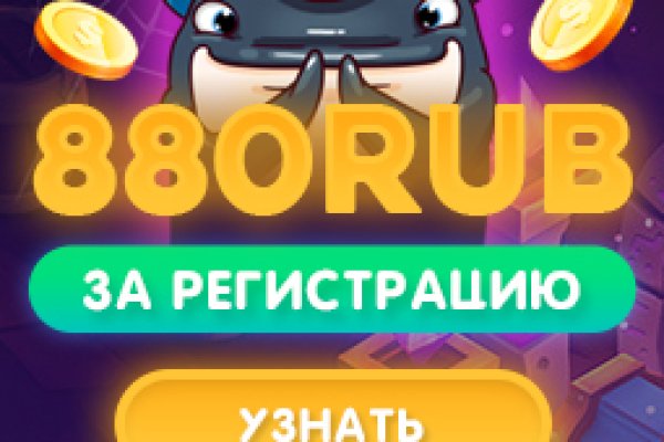 Ссылки зеркала на kraken kraken dark link