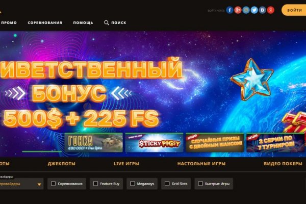 Кракен супернет только через стор