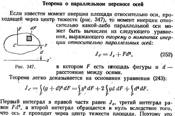 Рабочие ссылки на кракен 2025