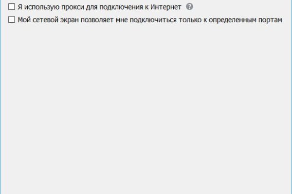Кракен современный маркетплейс