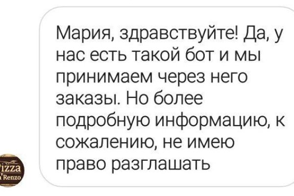 Кракен зеркало krakenat2krnkrnk com