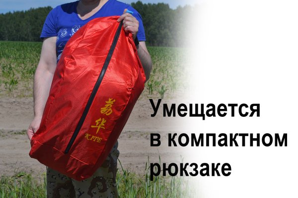 Кракен рабочая ссылка