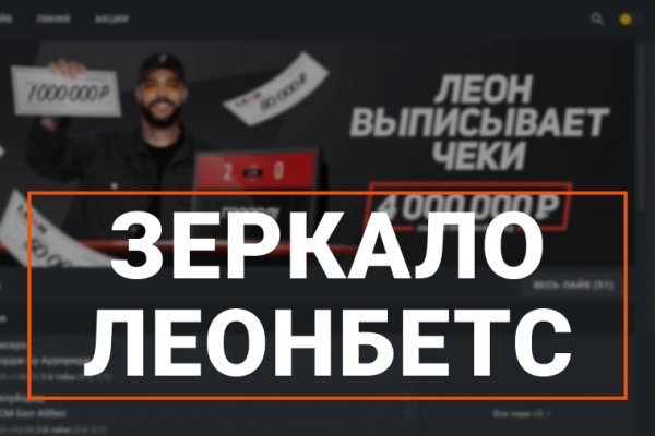 Kraken whitenet market зеркало