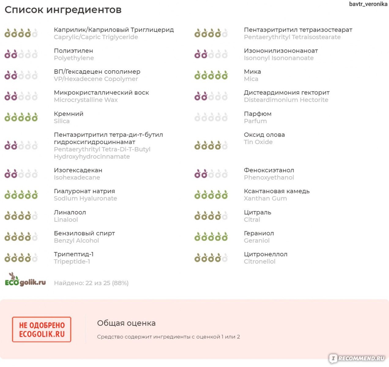 Кракен маркетплейс в питере