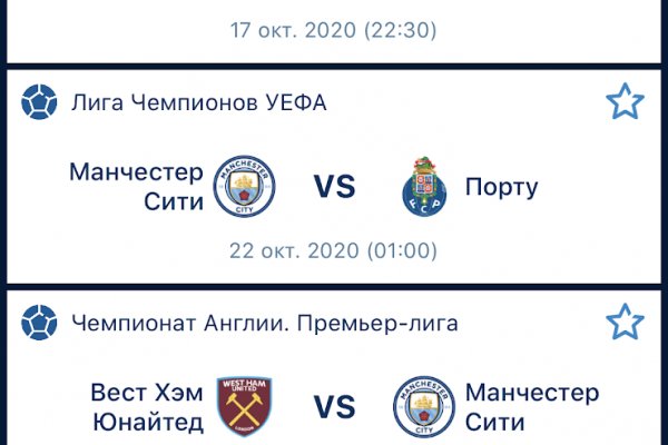 Как войти в супернет