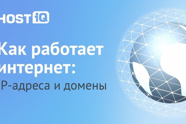 Кракен маркетплейс москва видео