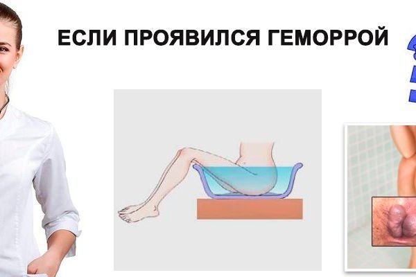 Кракен рабочая ссылка