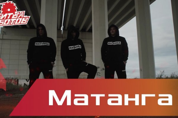 Кракен что это магазин