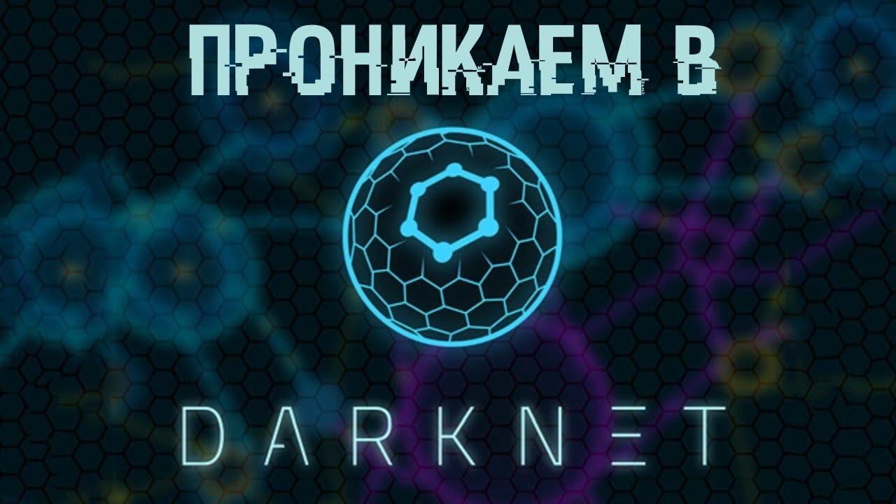 Кракен store